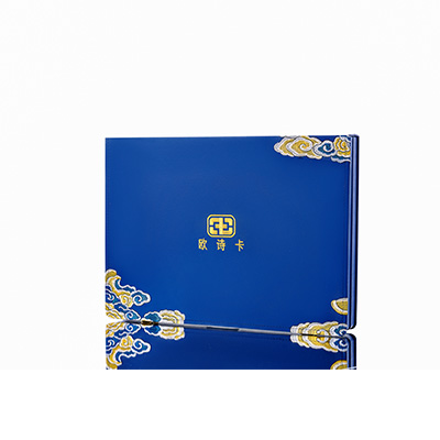 钢城产后修复调理套